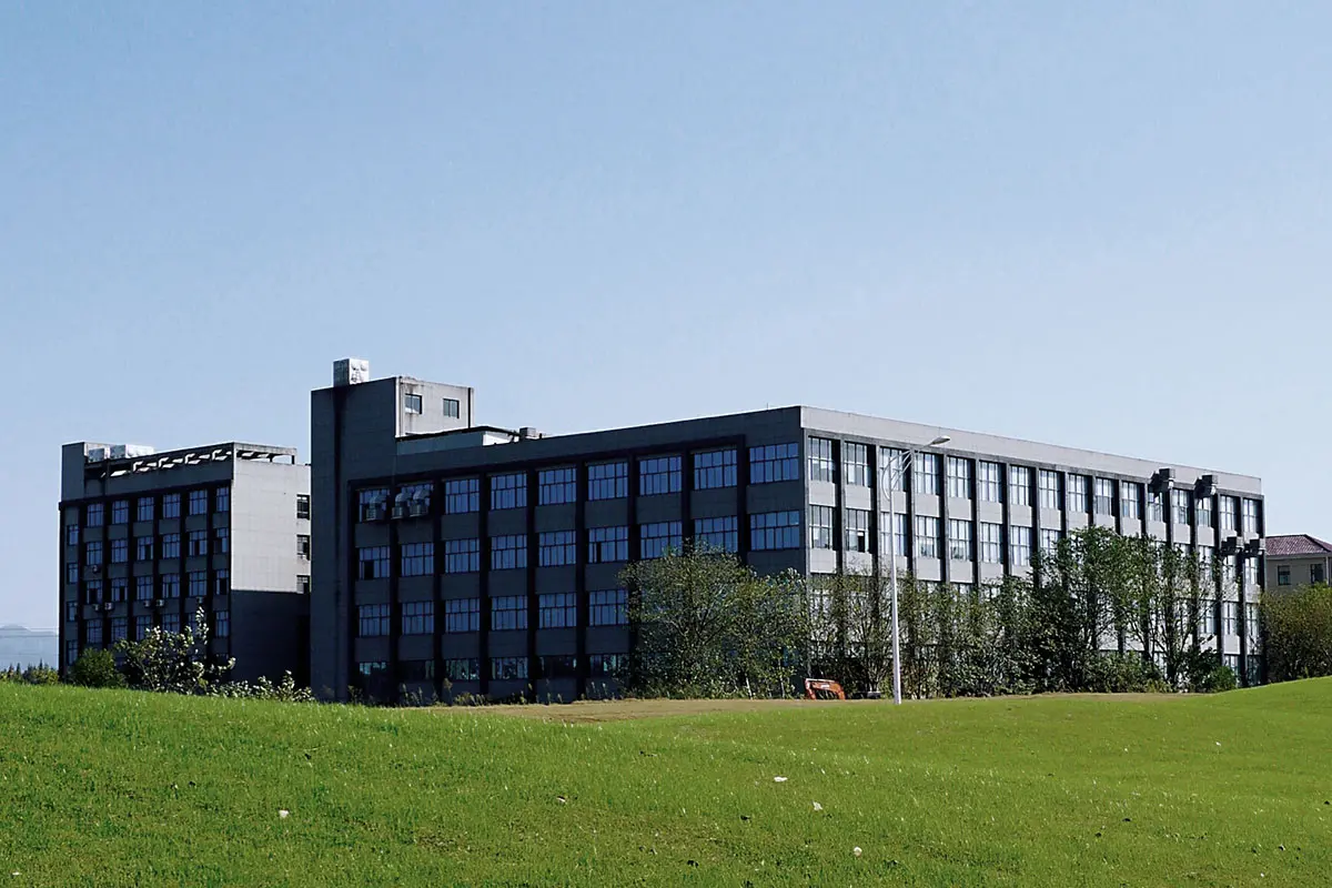 Jiangdong plant